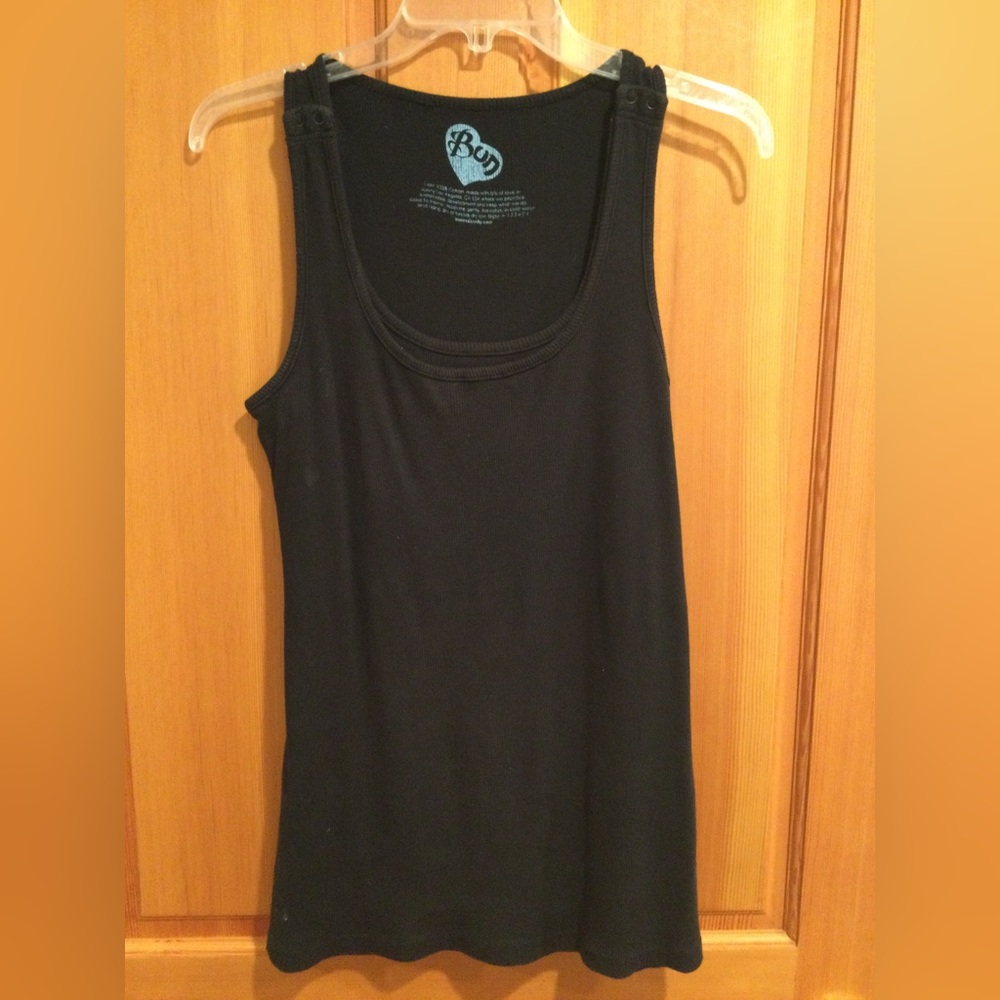 Maternity nursing tank top size M